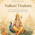 Vaikasi Visakam 2026 – Significance, Rituals & Blessings of Lord Murugan