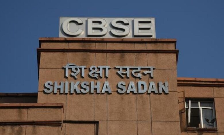 Glitches in CBSE portal leave Class 12 students seeking re-evaluation hassled