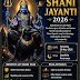 Shani Jayanti 2026 – Significance, Rituals and Blessings of Lord Shani