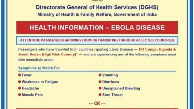 Government issues Ebola advisory for passengers arriving from DR Congo, Uganda and South Sudan